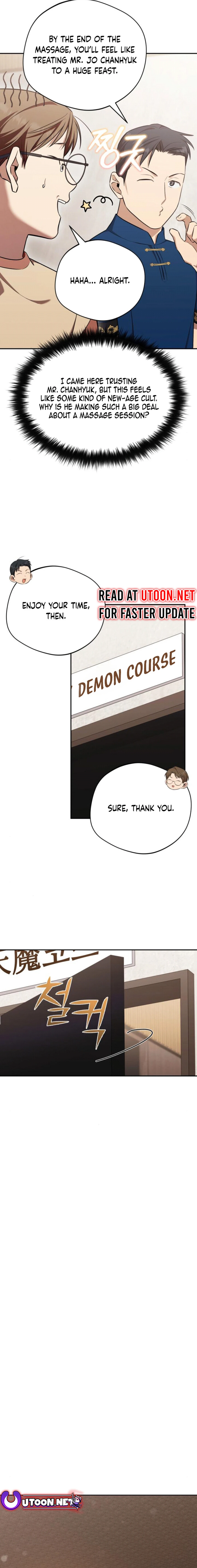 Read The Heavenly Demon Will Give You a Massage Manga Online