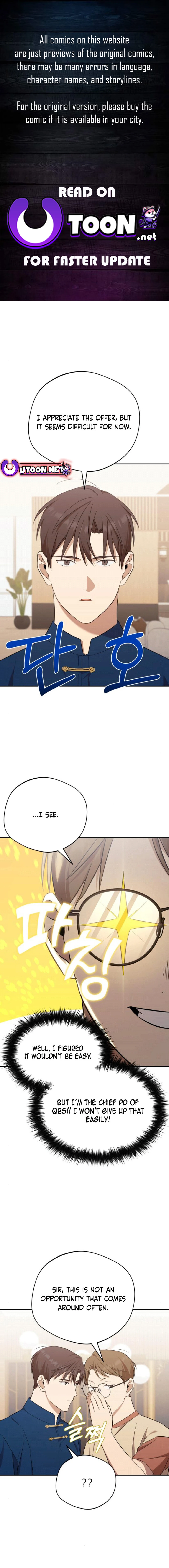 Read The Heavenly Demon Will Give You a Massage Manga Online