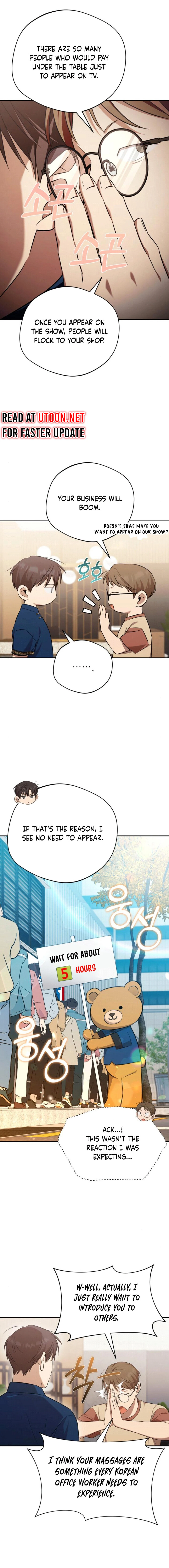 Read The Heavenly Demon Will Give You a Massage Manga Online