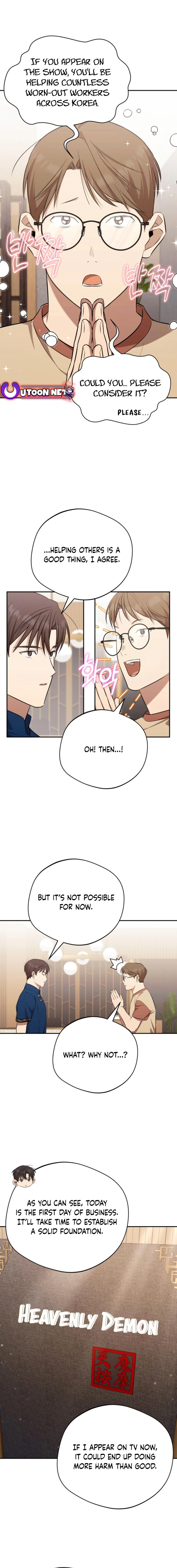 Read The Heavenly Demon Will Give You a Massage Manga Online