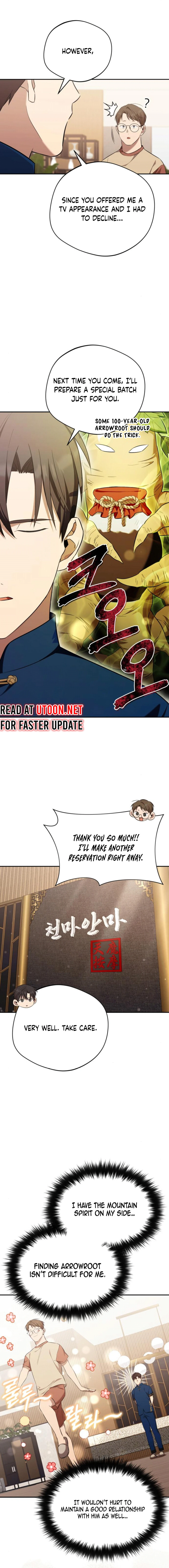 Read The Heavenly Demon Will Give You a Massage Manga Online