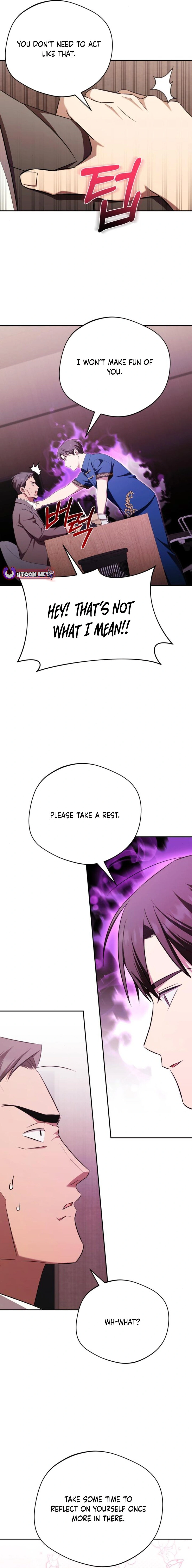 Read The Heavenly Demon Will Give You a Massage Manga Online