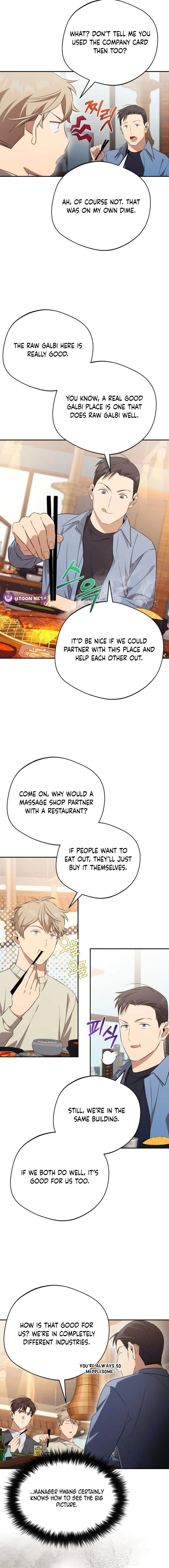 Read The Heavenly Demon Will Give You a Massage Manga Online