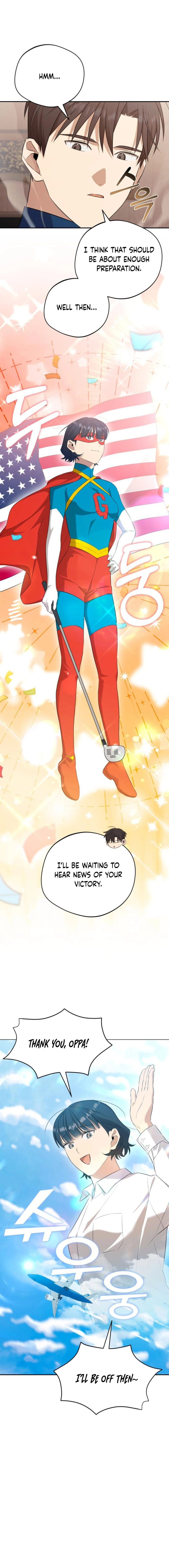 Read The Heavenly Demon Will Give You a Massage Manga Online