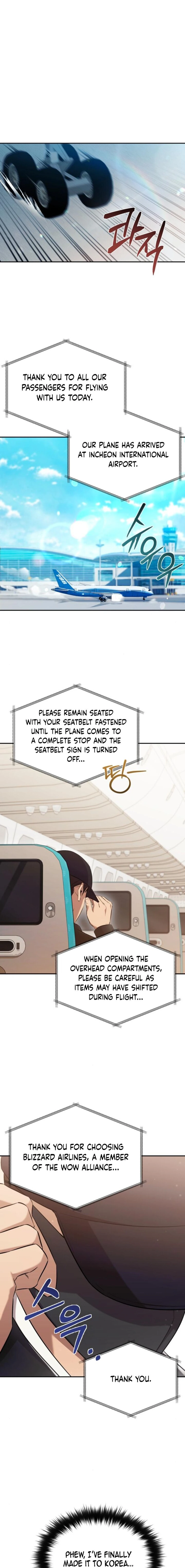 Read The Heavenly Demon Will Give You a Massage Manga Online