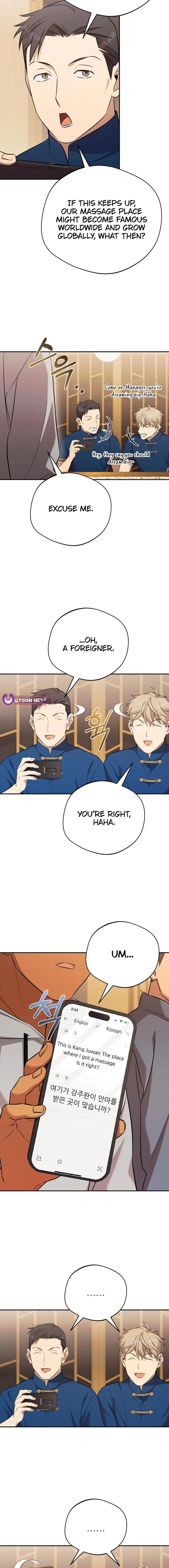 Read The Heavenly Demon Will Give You a Massage Manga Online