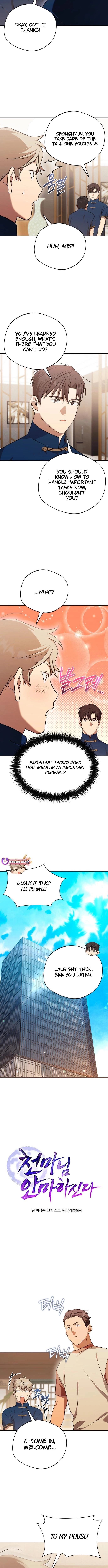 Read The Heavenly Demon Will Give You a Massage Manga Online