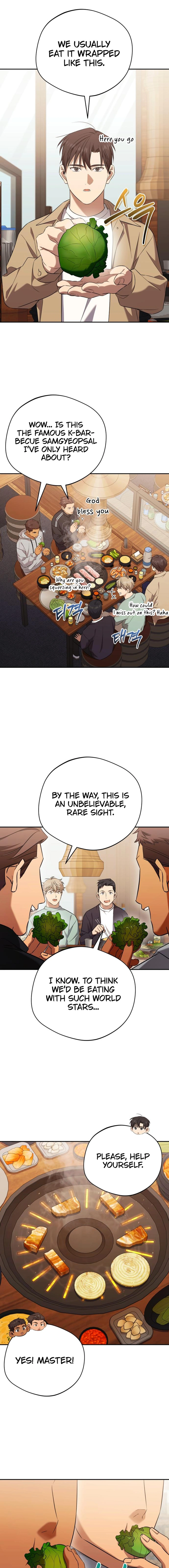 Read The Heavenly Demon Will Give You a Massage Manga Online