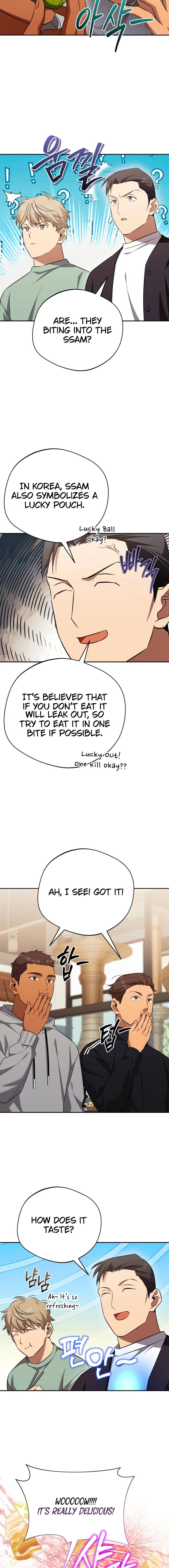 Read The Heavenly Demon Will Give You a Massage Manga Online