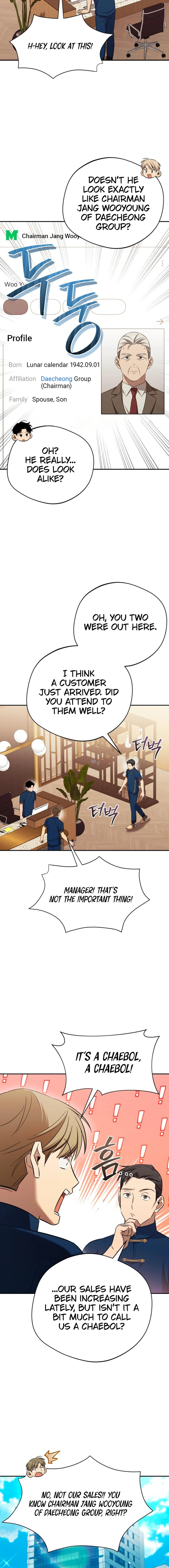 Read The Heavenly Demon Will Give You a Massage Manga Online