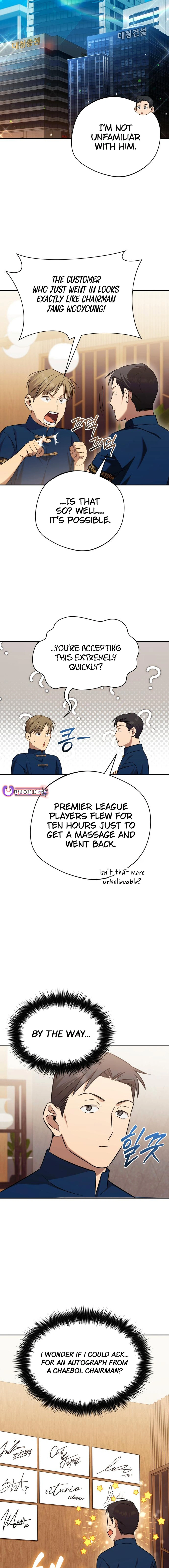 Read The Heavenly Demon Will Give You a Massage Manga Online