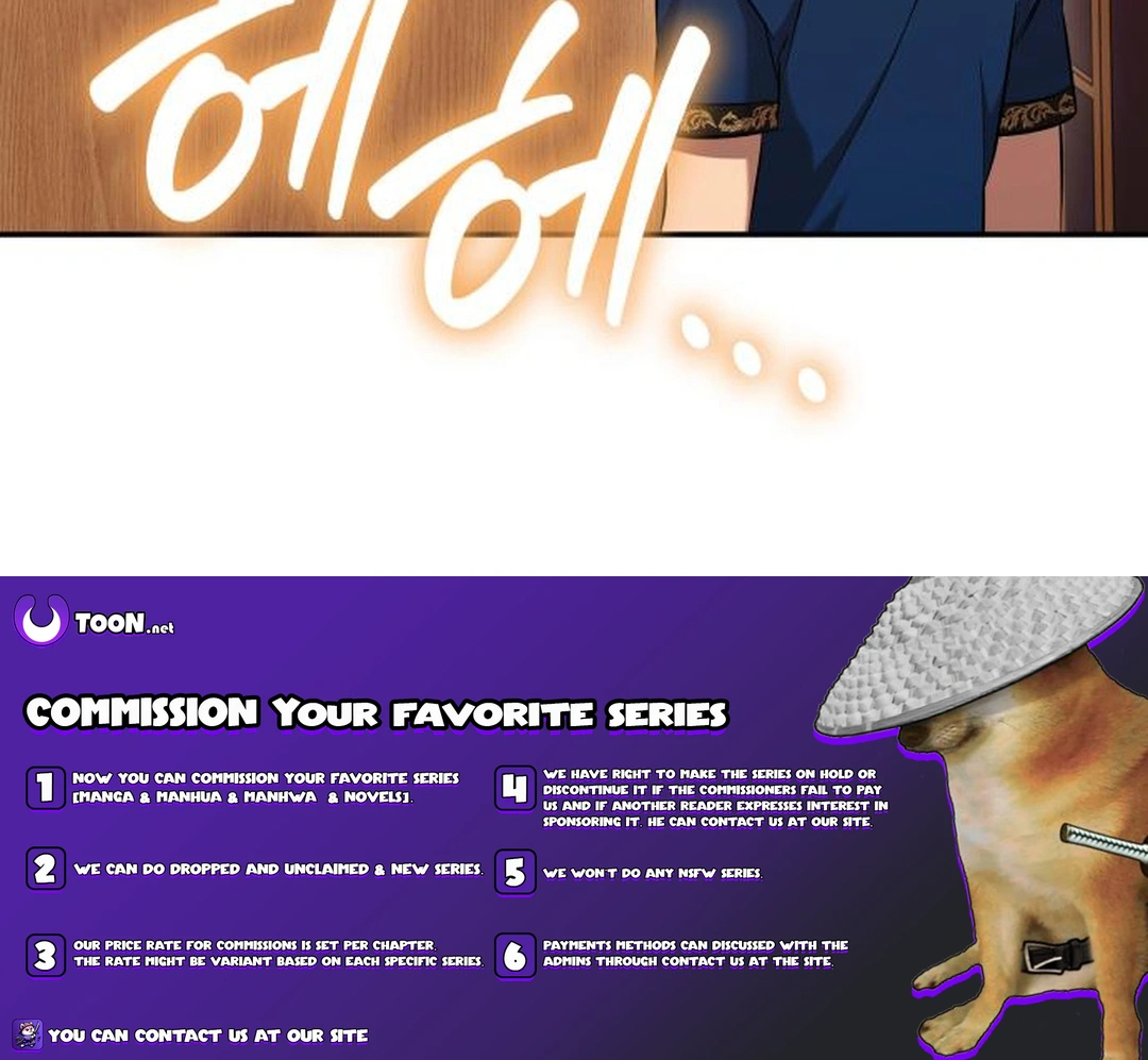 Read The Heavenly Demon Will Give You a Massage Manga Online