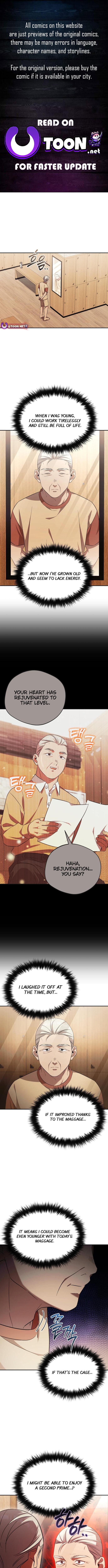 Read The Heavenly Demon Will Give You a Massage Manga Online