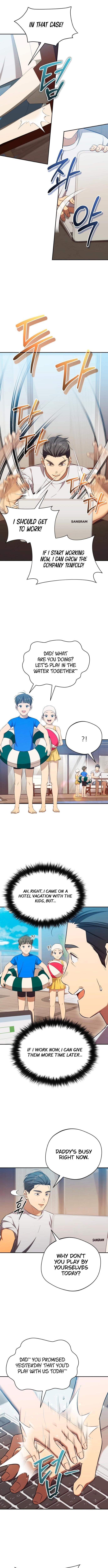 Read The Heavenly Demon Will Give You a Massage Manga Online