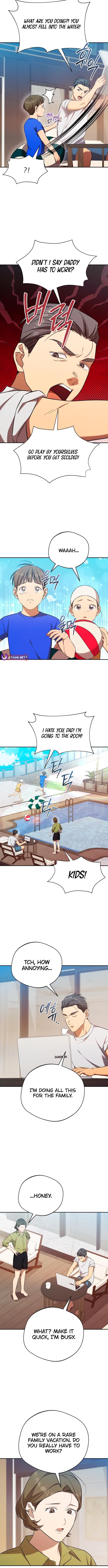 Read The Heavenly Demon Will Give You a Massage Manga Online