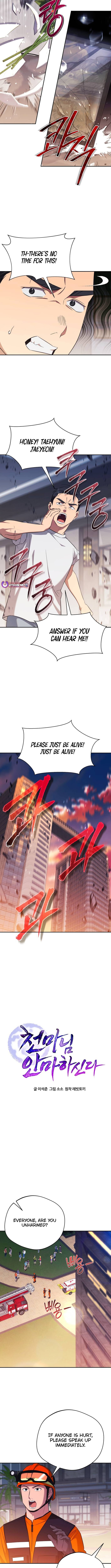 Read The Heavenly Demon Will Give You a Massage Manga Online