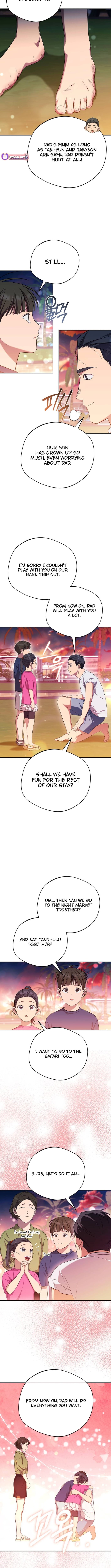 Read The Heavenly Demon Will Give You a Massage Manga Online