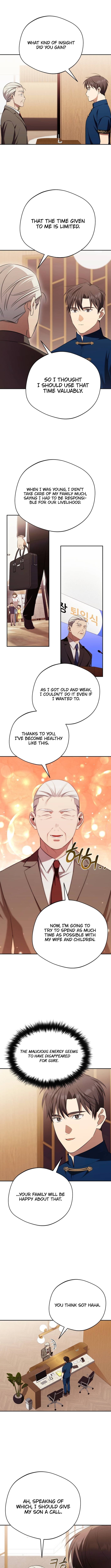 Read The Heavenly Demon Will Give You a Massage Manga Online