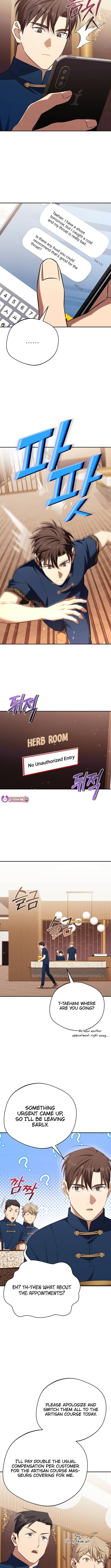 Read The Heavenly Demon Will Give You a Massage Manga Online