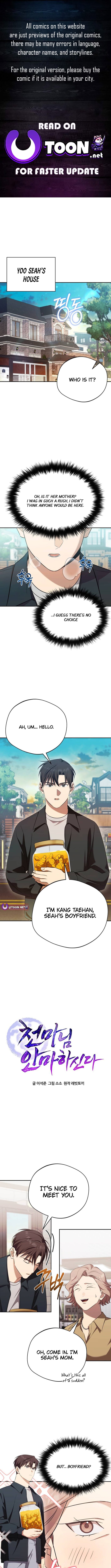 Read The Heavenly Demon Will Give You a Massage Manga Online