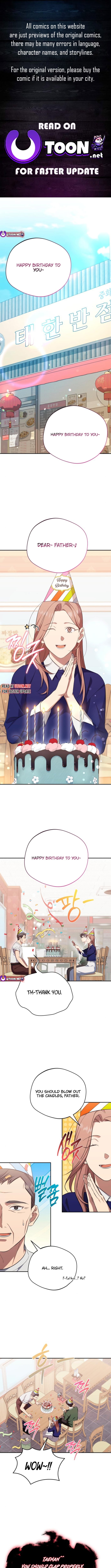 Read The Heavenly Demon Will Give You a Massage Manga Online