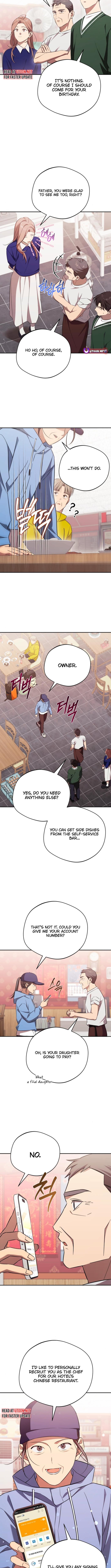 Read The Heavenly Demon Will Give You a Massage Manga Online