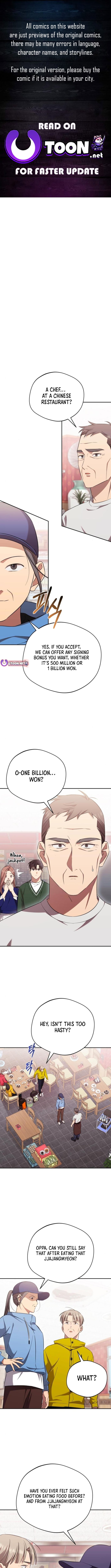 Read The Heavenly Demon Will Give You a Massage Manga Online