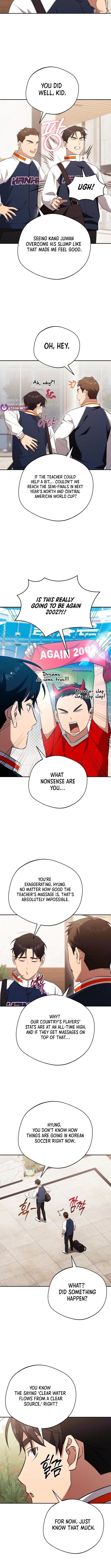 Read The Heavenly Demon Will Give You a Massage Manga Online