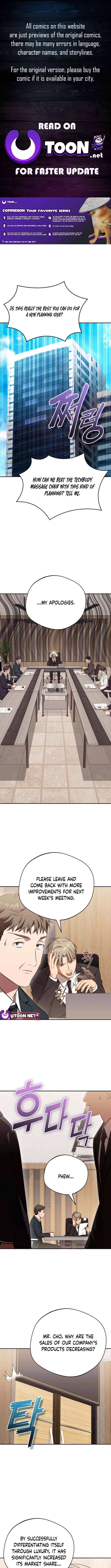 Read The Heavenly Demon Will Give You a Massage Manga Online