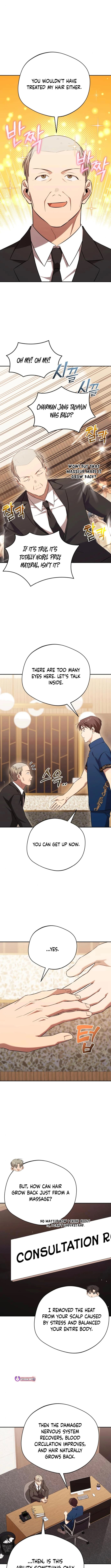 Read The Heavenly Demon Will Give You a Massage Manga Online