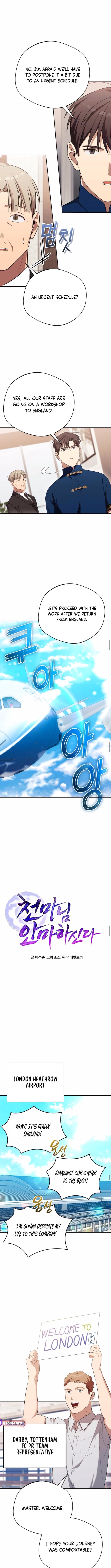 Read The Heavenly Demon Will Give You a Massage Manga Online