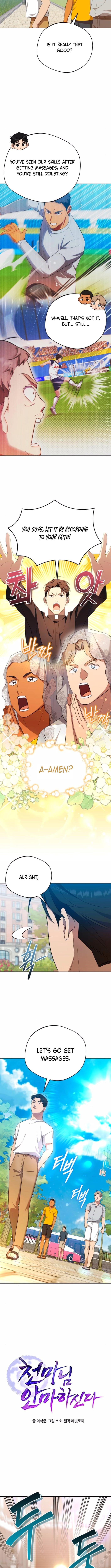 Read The Heavenly Demon Will Give You a Massage Manga Online