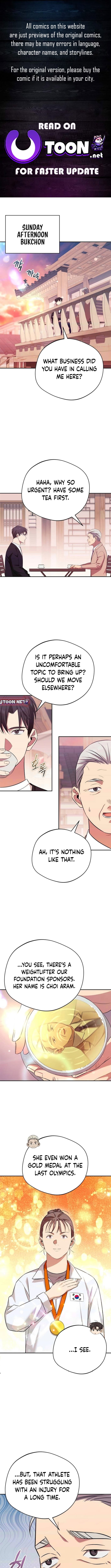 Read The Heavenly Demon Will Give You a Massage Manga Online