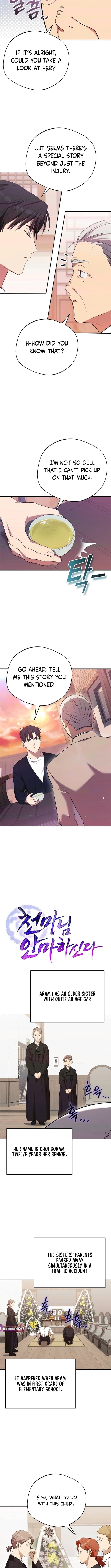 Read The Heavenly Demon Will Give You a Massage Manga Online