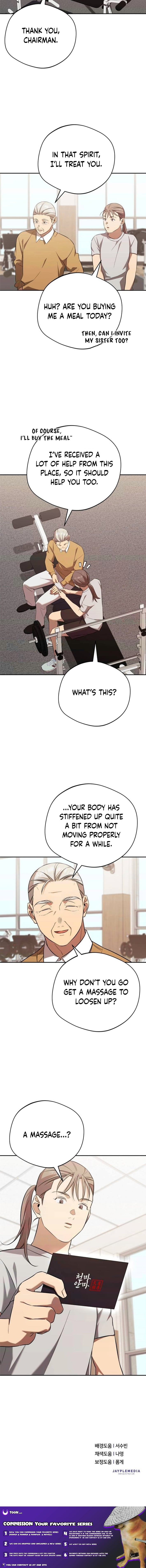 Read The Heavenly Demon Will Give You a Massage Manga Online