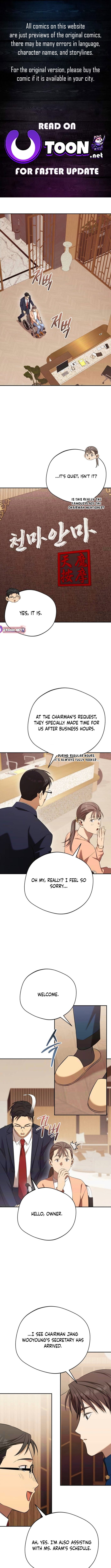 Read The Heavenly Demon Will Give You a Massage Manga Online