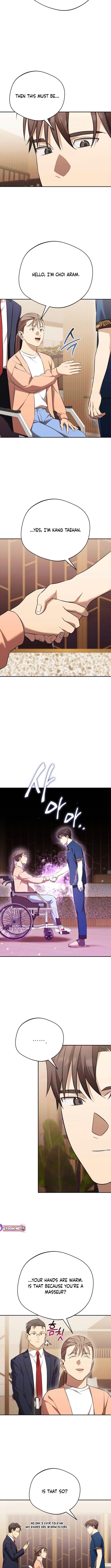 Read The Heavenly Demon Will Give You a Massage Manga Online