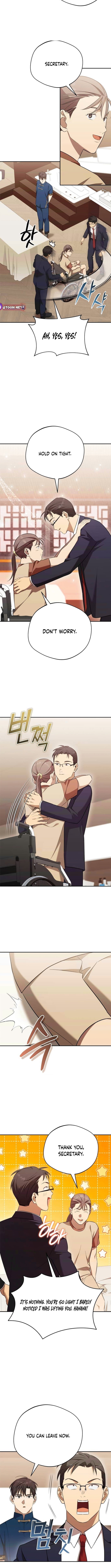 Read The Heavenly Demon Will Give You a Massage Manga Online