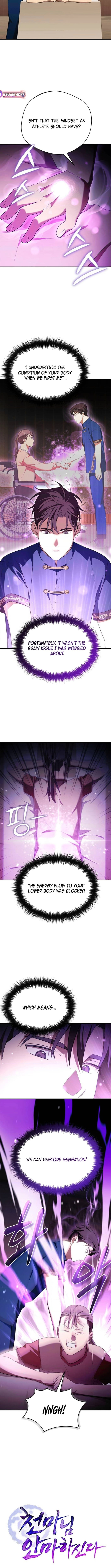 Read The Heavenly Demon Will Give You a Massage Manga Online