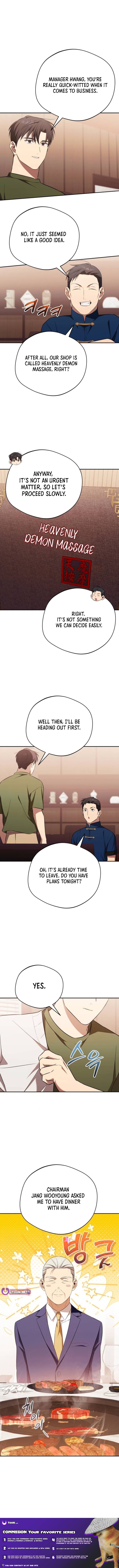 Read The Heavenly Demon Will Give You a Massage Manga Online