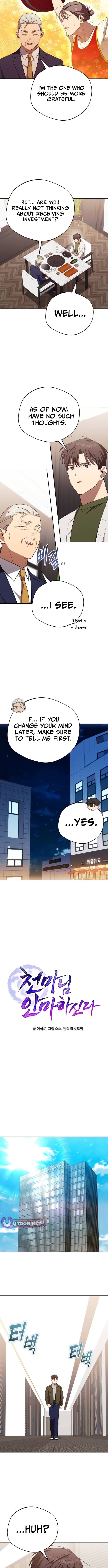 Read The Heavenly Demon Will Give You a Massage Manga Online