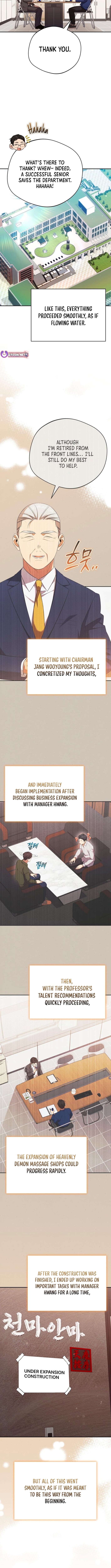 Read The Heavenly Demon Will Give You a Massage Manga Online