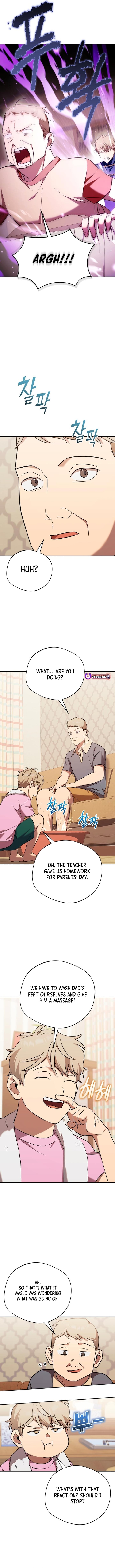 Read The Heavenly Demon Will Give You a Massage Manga Online