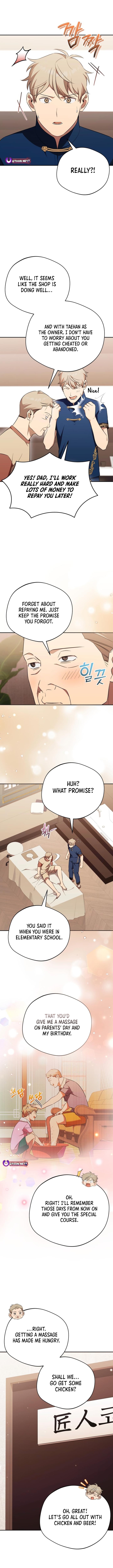 Read The Heavenly Demon Will Give You a Massage Manga Online