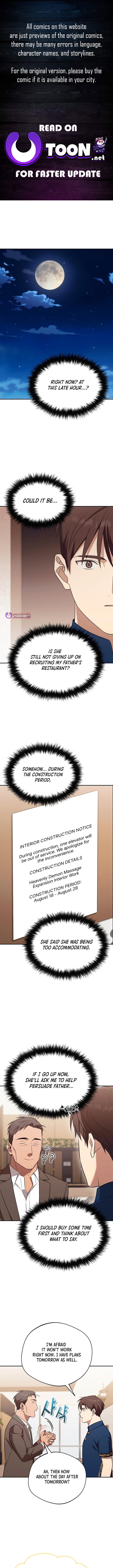 Read The Heavenly Demon Will Give You a Massage Manga Online