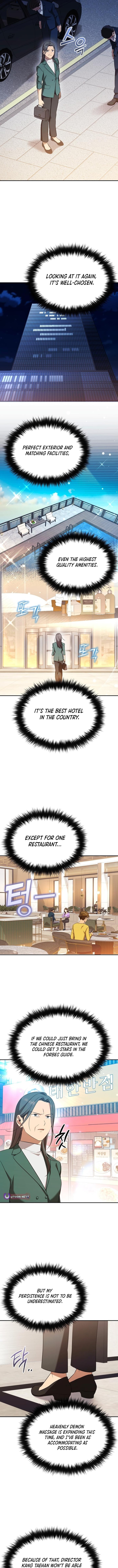 Read The Heavenly Demon Will Give You a Massage Manga Online