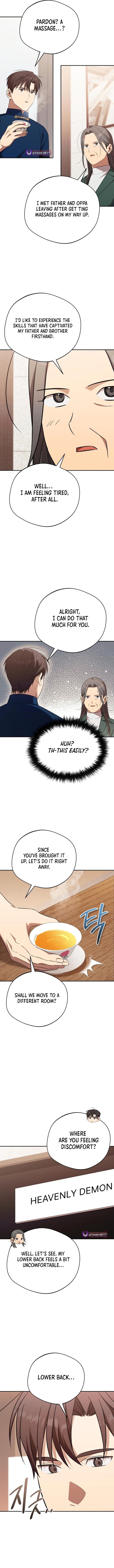 Read The Heavenly Demon Will Give You a Massage Manga Online