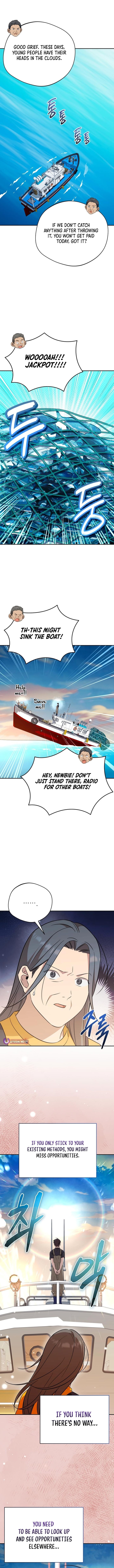 Read The Heavenly Demon Will Give You a Massage Manga Online