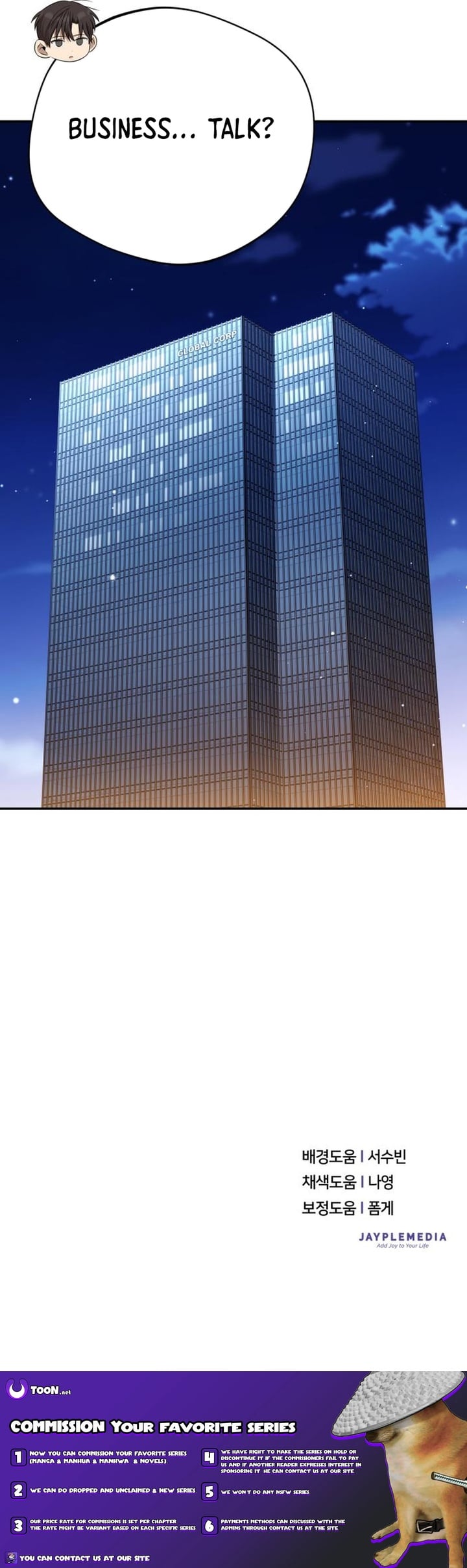 Read The Heavenly Demon Will Give You a Massage Manga Online