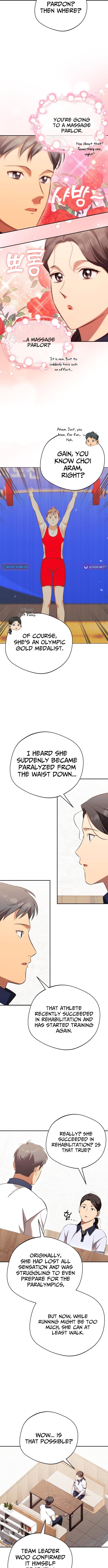 Read The Heavenly Demon Will Give You a Massage Manga Online